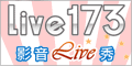 5278論壇 我愛78論壇